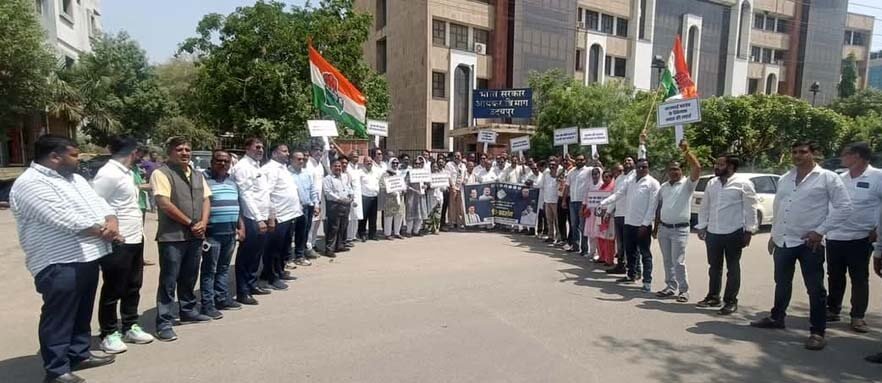 ईडी के दुरुपयोग पर कांग्रेस का धरना प्रदर्शन