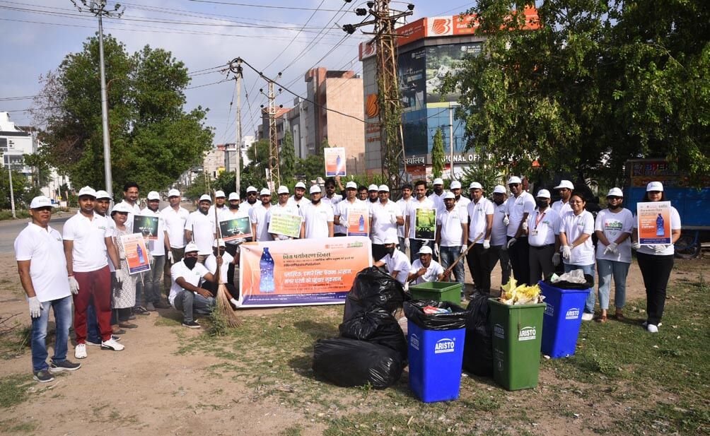 बैंक ऑफ बड़ौदा ने ‘प्लास्टिक हटाओ’ अभियान के साथ पर्यावरण संरक्षण का संदेश दिया